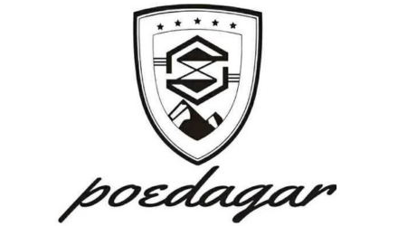 POEDAGAR Store